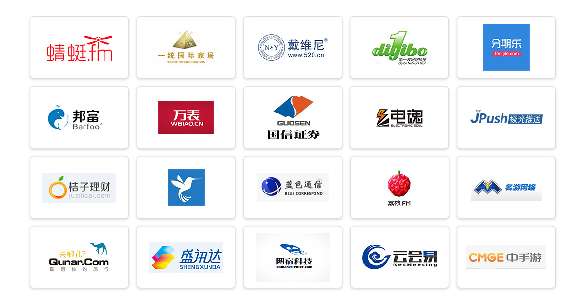 深圳市雲帆加速科技有限公司官網 深圳市雲帆加速科技有限公司官網